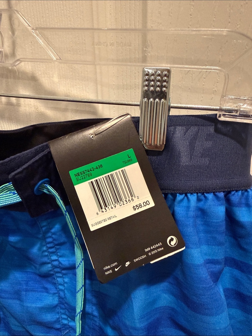 Nike Blue & Navy Men's Swim Trunks with Aqua - Picture 2 of 5